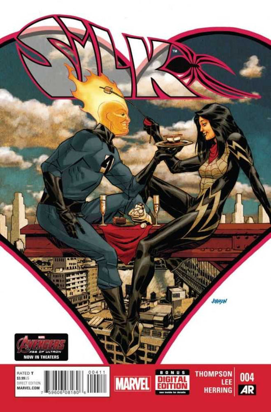 Silk #4