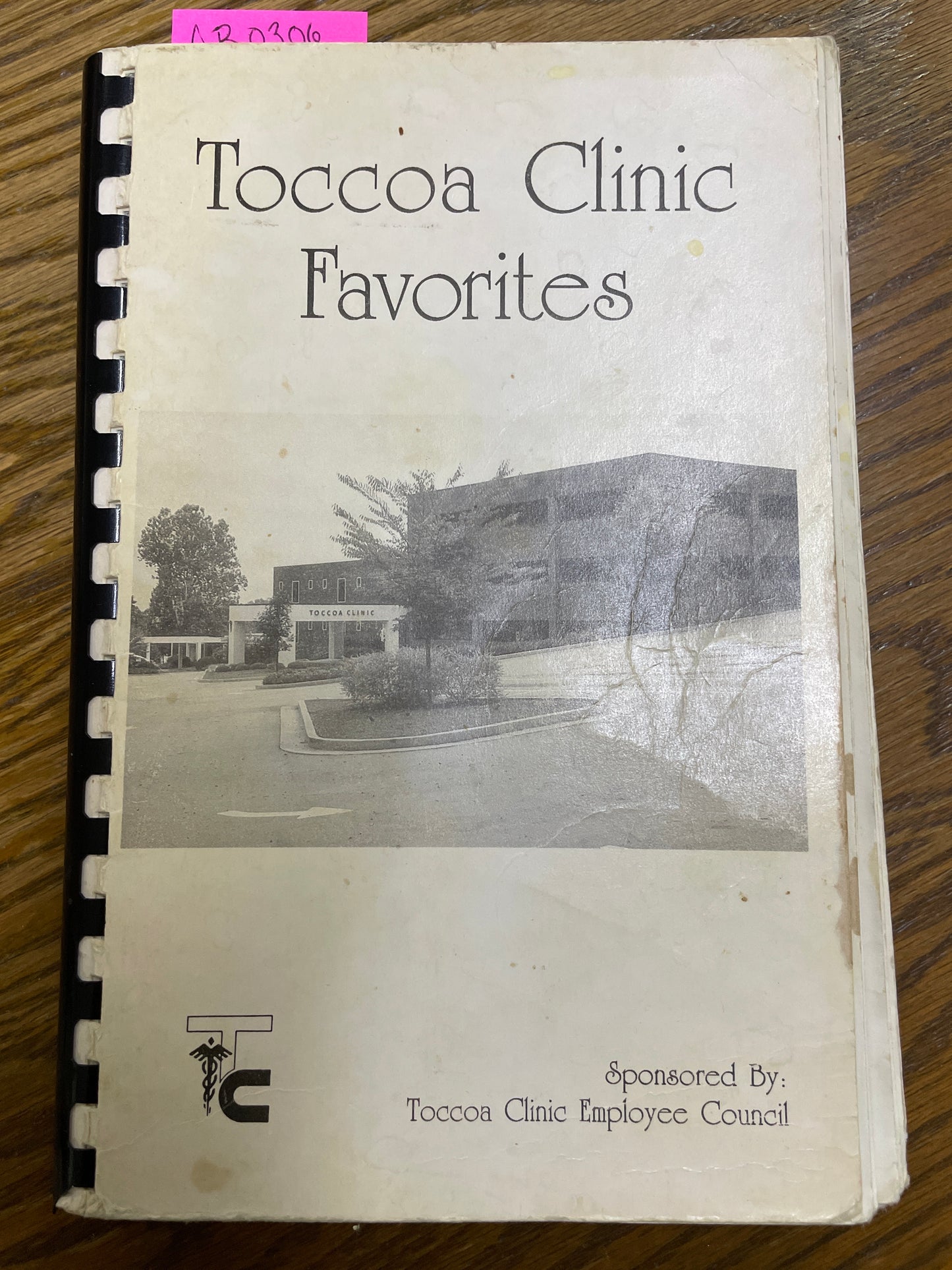 Toccoa Clinic Favorites