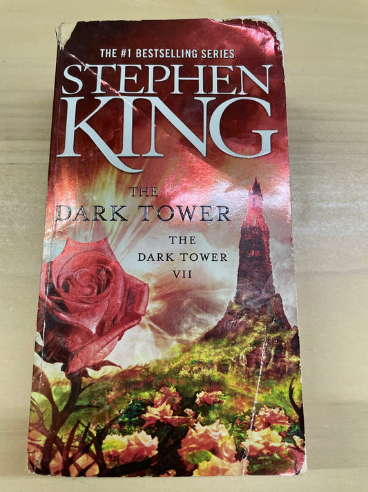 The Dark Tower: The Dark Tower VII