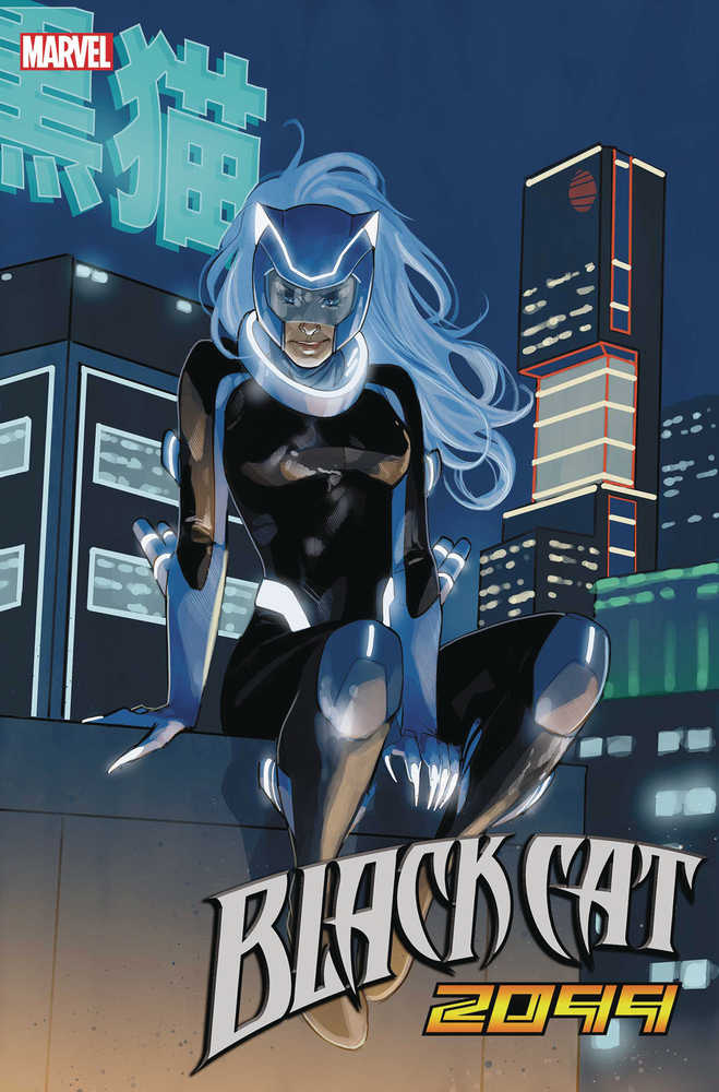 Black Cat #6 Noto 2099 Variant - [ash-ling] Booksellers