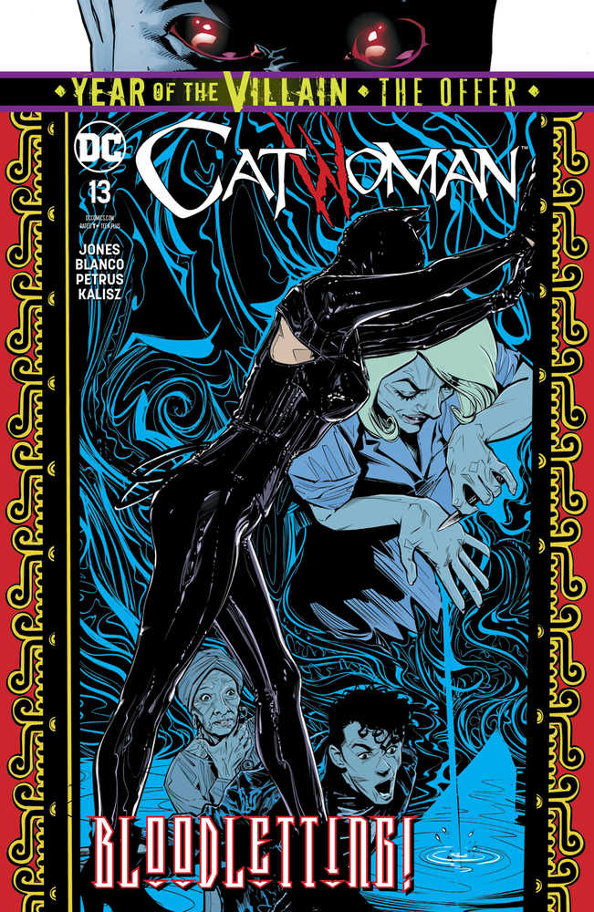 Catwoman #13 Yotv The Offer - [ash-ling] Booksellers