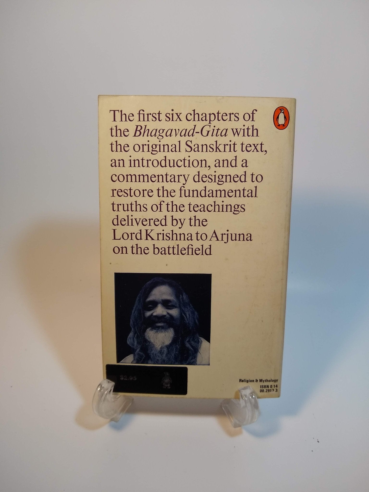 On The Bhagavad-Gita; A New Translation and Commentary; Chapters 1-6 - [ash-ling] Booksellers