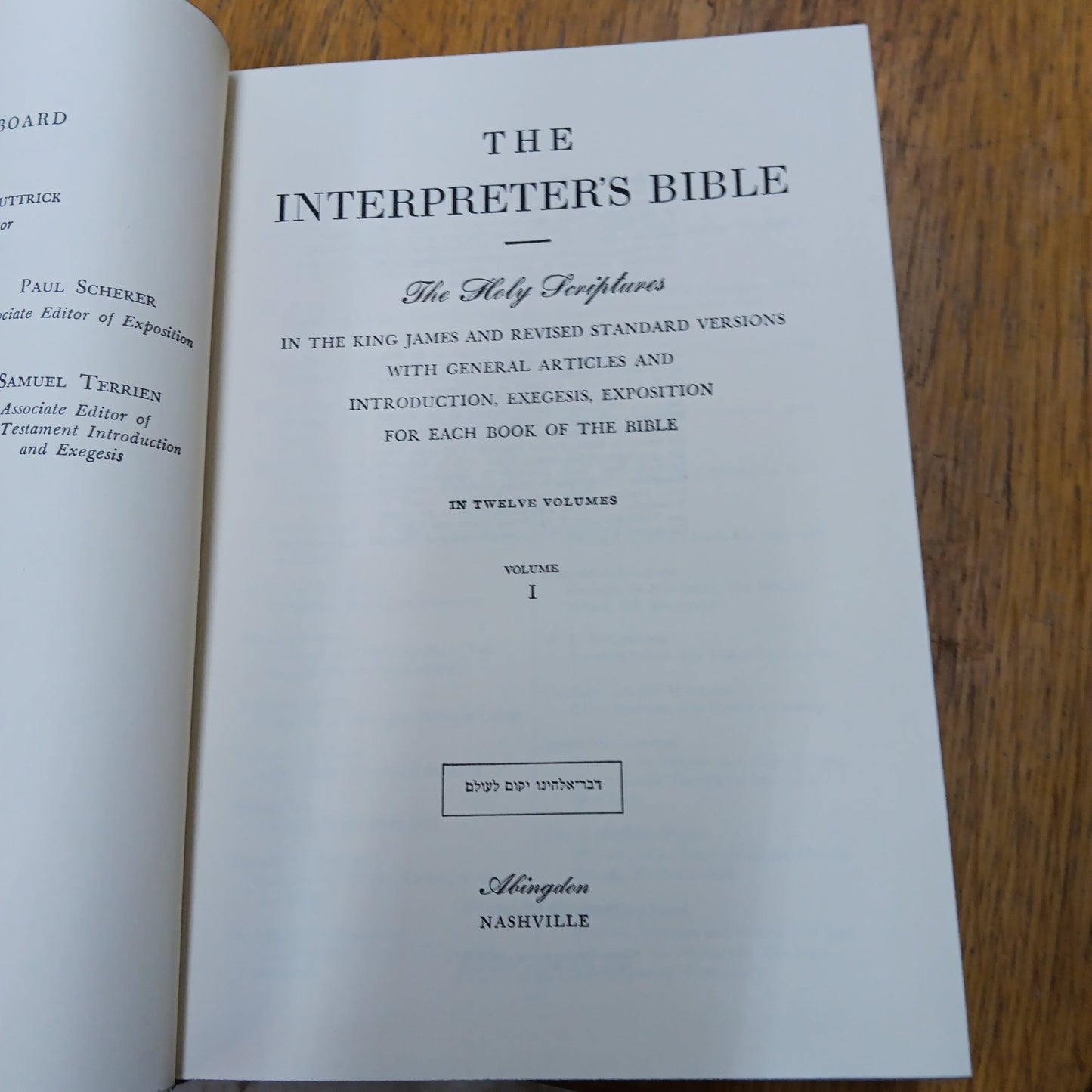 The Interpreter's Bible - [ash-ling] Booksellers